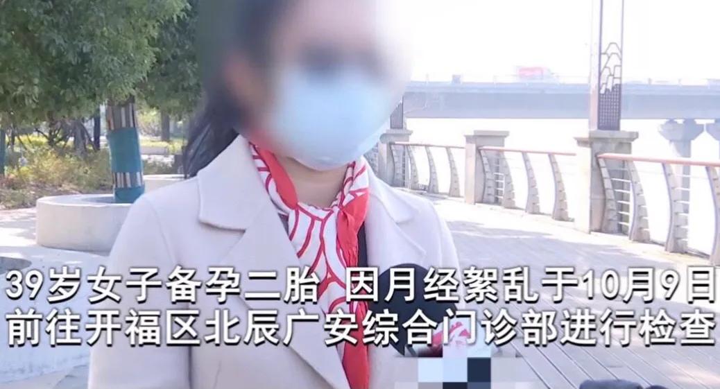 女子喝中药调经而流产，为证明，男医生当场喝下，看，不流产吧！