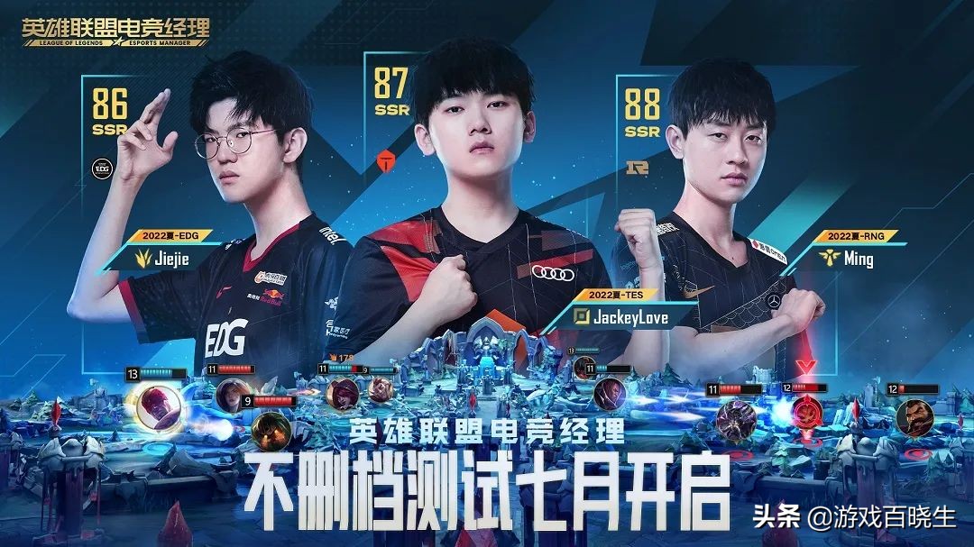 2022年游戏神仙打架,2022年值得期待的新手游