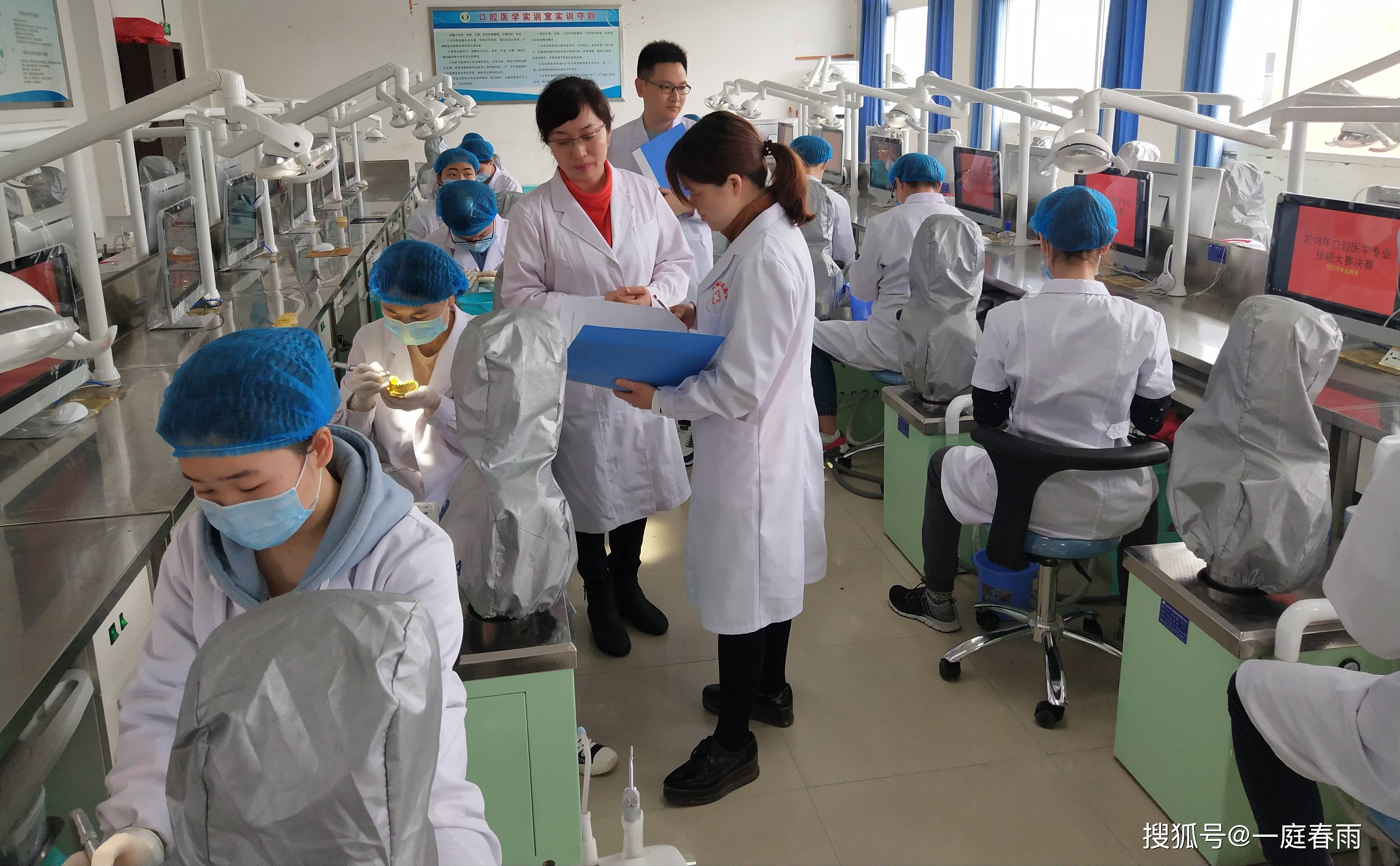 昆明医科大学附属口腔医院价目表,昆明医科大学附属口腔医院第二门诊部