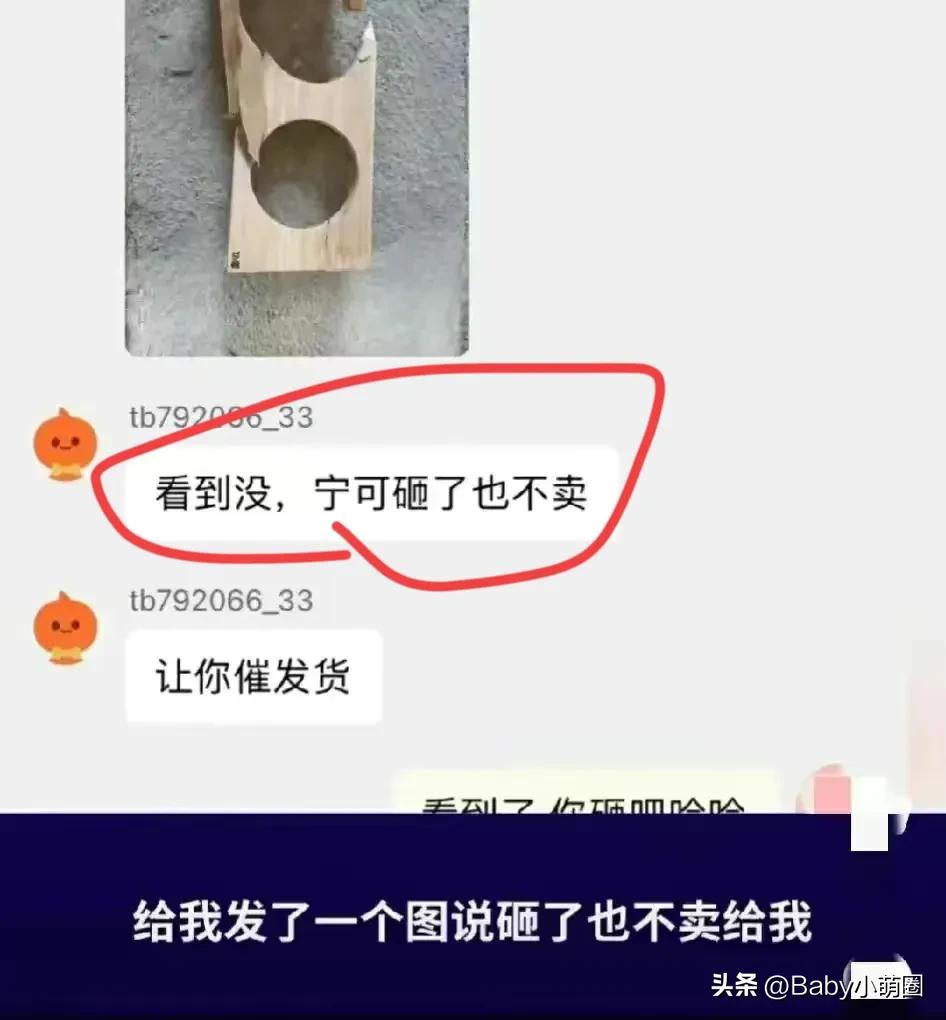 把自己当皇帝的人什么心态,把自己当成皇帝的人