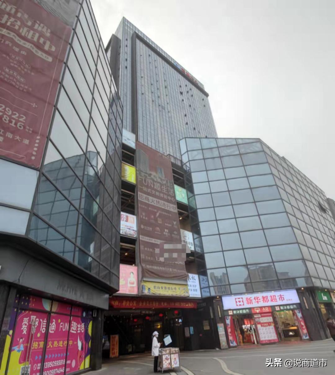2022年第一家！福州一逾20万方商业体终于“躺平”，转型来得及吗