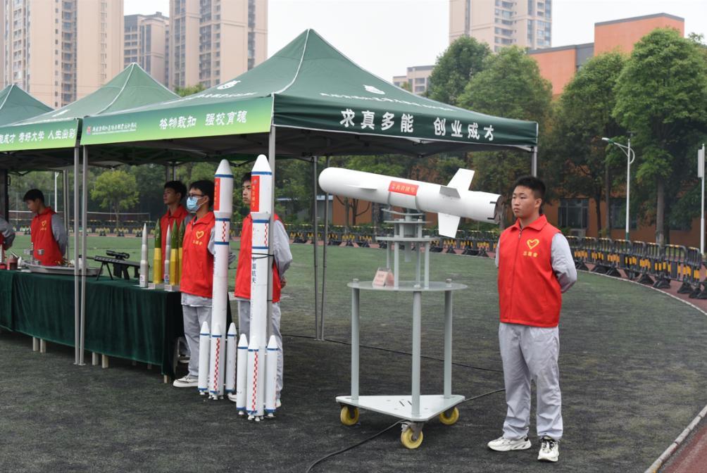 成都温江职业学校表演,成都温江主题活动