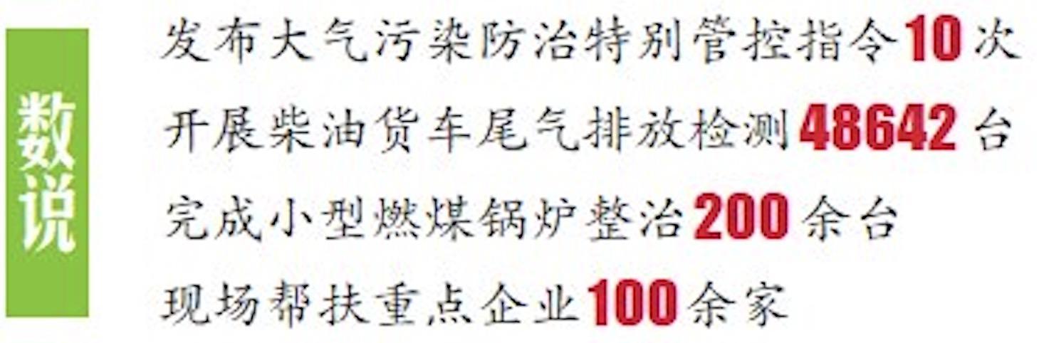 六五环境日生态环境保护倡议书,生态环境部六五环境日
