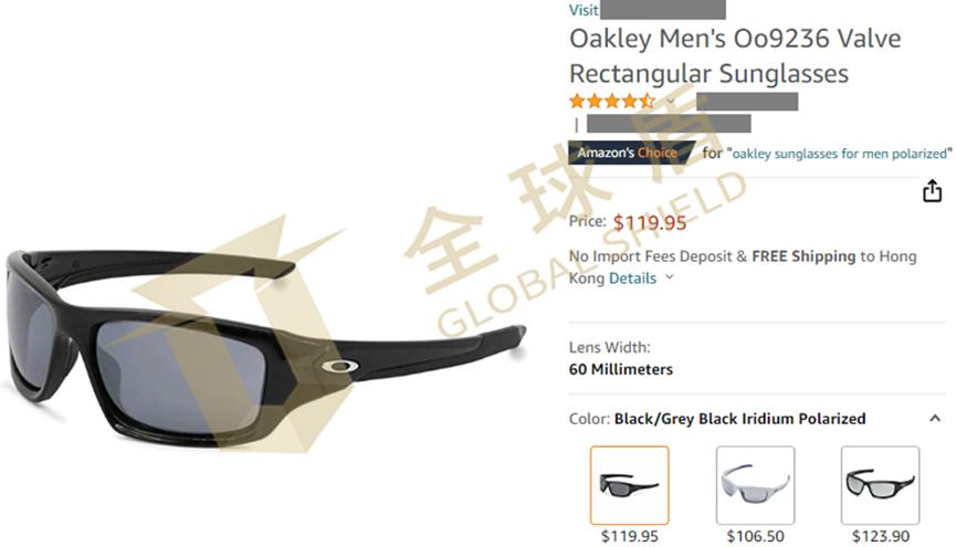 「22-2425」GBC律所代理Luxottica集团发案，涉及Oakley、Costa