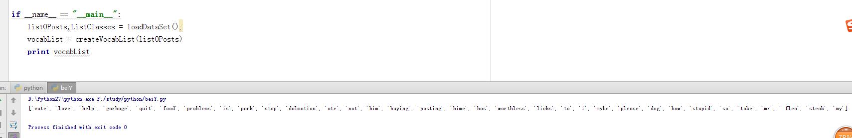 用python写贝叶斯算法,机器学习贝叶斯分类