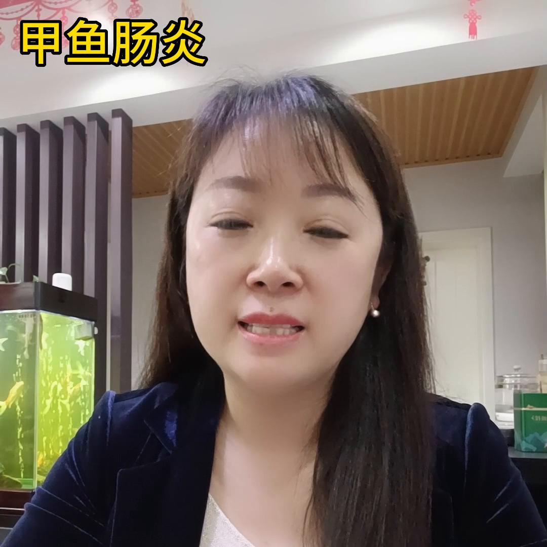 甲鱼肠炎怎么消除,甲鱼肠炎吃什么药最见效