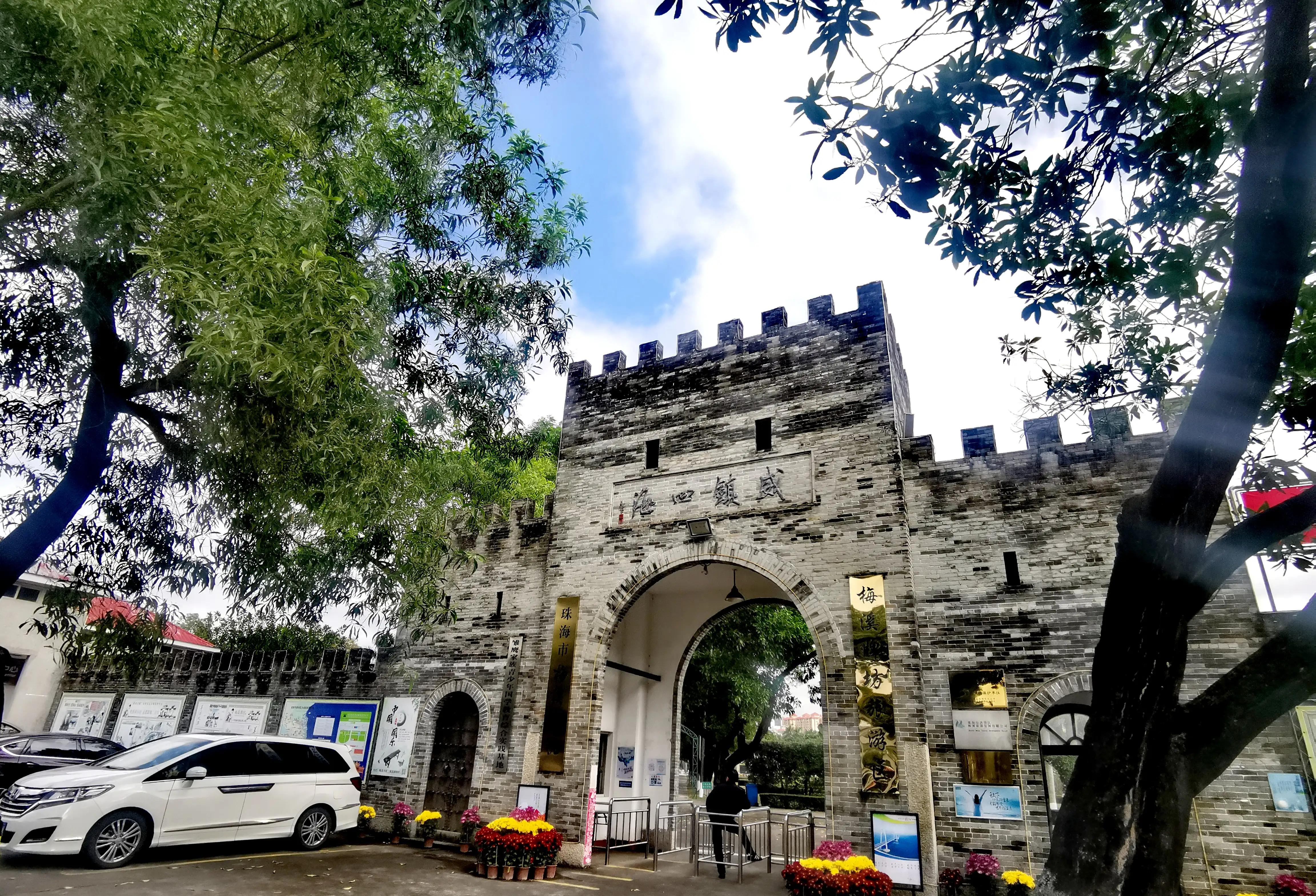 梅溪牌坊简介,珠海梅溪牌坊来历