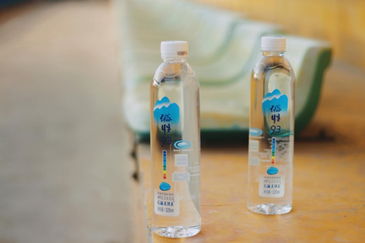 最好的含硒碱性矿泉水,矿泉水碱性水高端