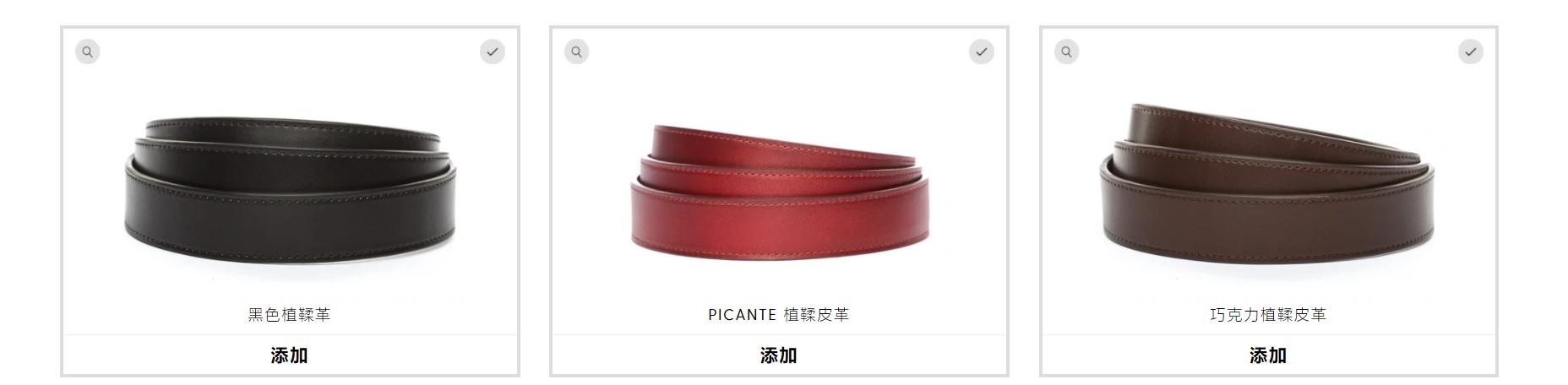 鑰佹槸涔颁笉鍒板悎閫傜殑鐨甫,鑰佹槸涔颁笉鍒扮殑鐨甫