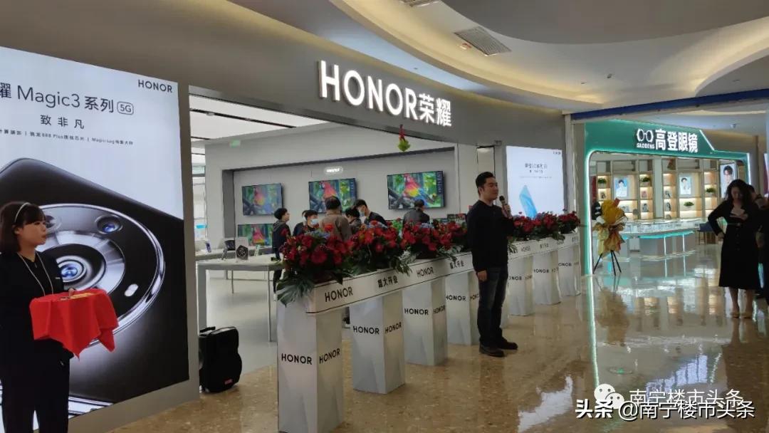 爱琴海城市商业广场,爱琴海城市广场在哪里