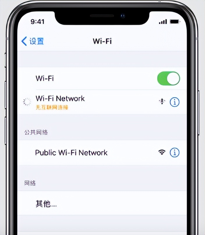 iclouddrive无法同步怎么办,苹果微信发照片icloud无法同步