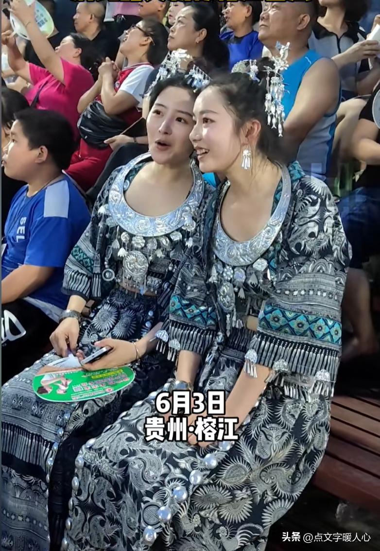 没吃海参，却踢出了世界波！一场“村超”彻底撕开了国足的遮羞布