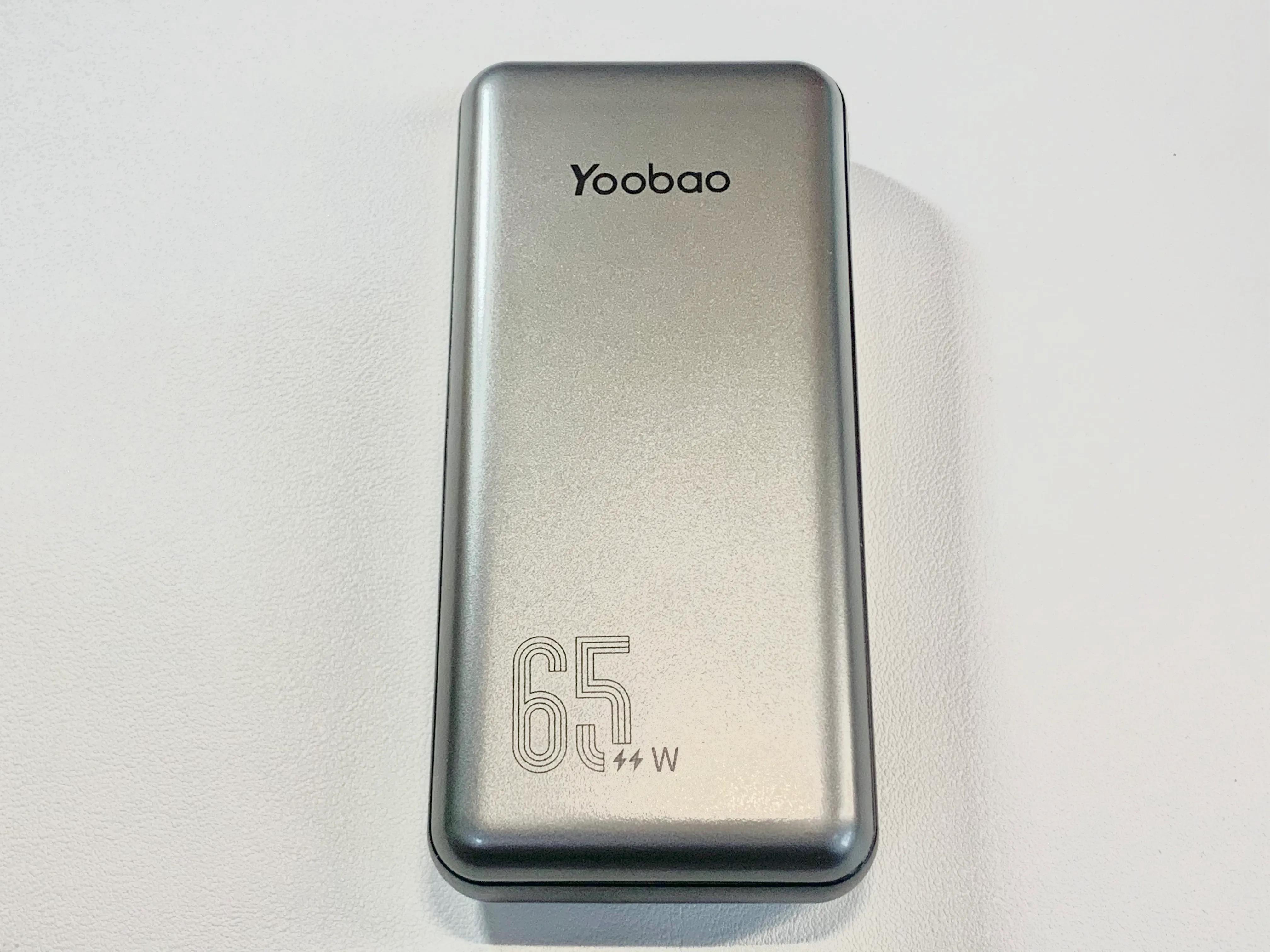 羽博65w,羽博自带双线充电宝