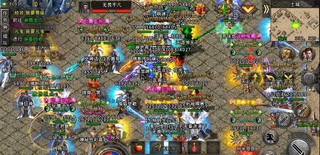 盟重英雄冰雪传奇手游攻略,盟重英雄手游武器和装备怎么搭配