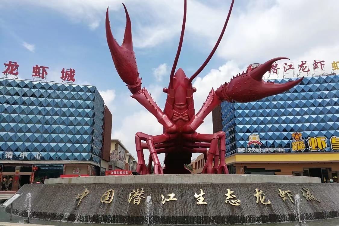 目前最好吃的小龙虾哪里出来,大家觉得小龙虾哪个地方的最正宗