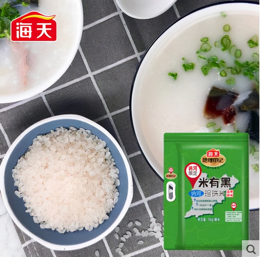 正宗五常大米稻花香2号直销,东北五常大米最贵多少钱一斤