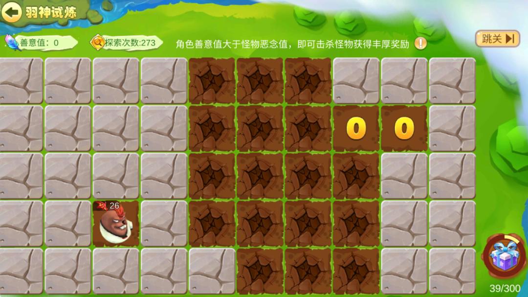 幻灵大冒险手游,幻灵大冒险官网链接