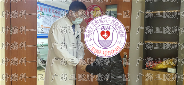 子宫癌放化疗后复发应该怎么治疗,中期子宫癌放疗能治好吗