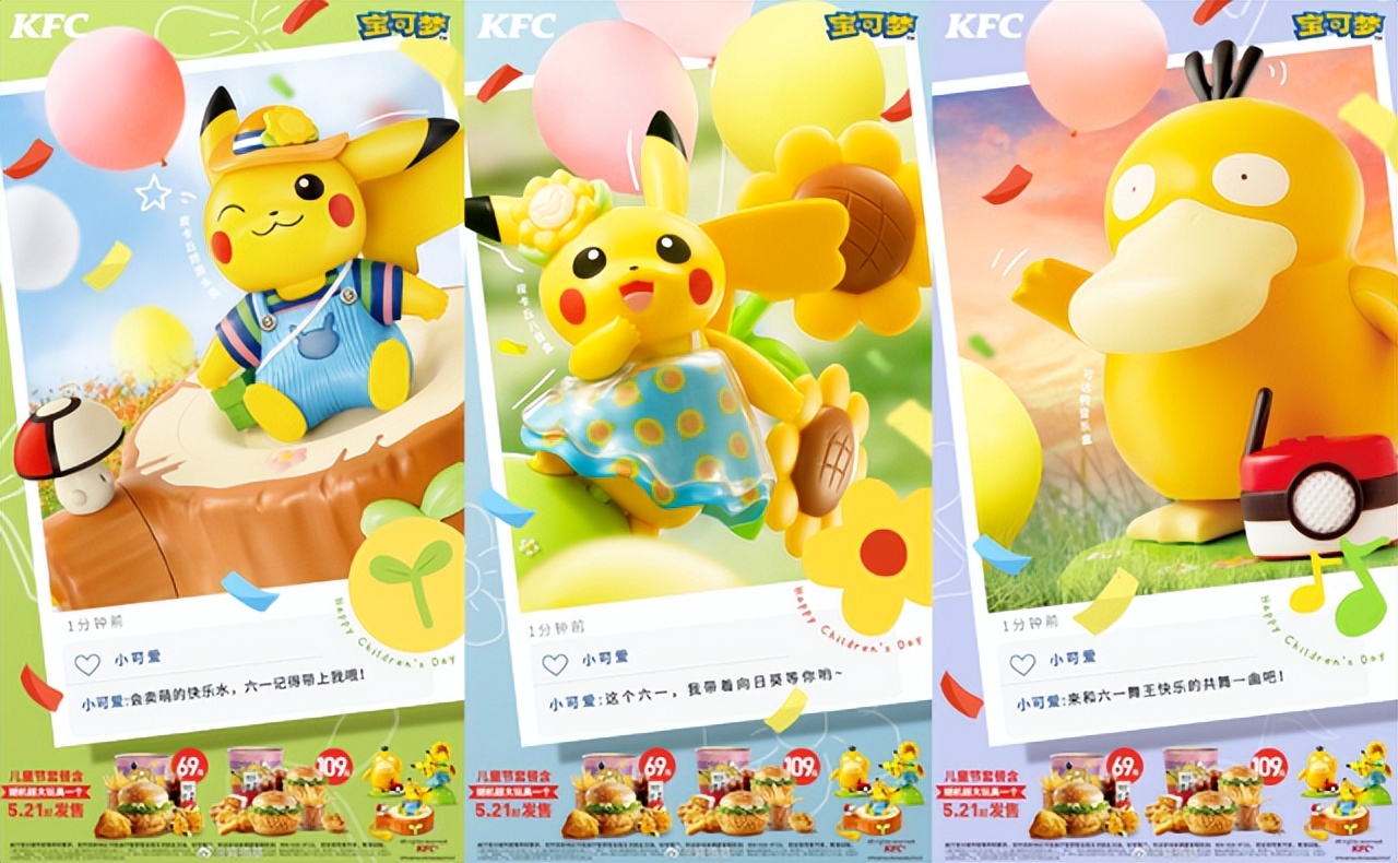 抖音中国舞蹈惊呆外国人,中国广场舞对外国人的吸引力