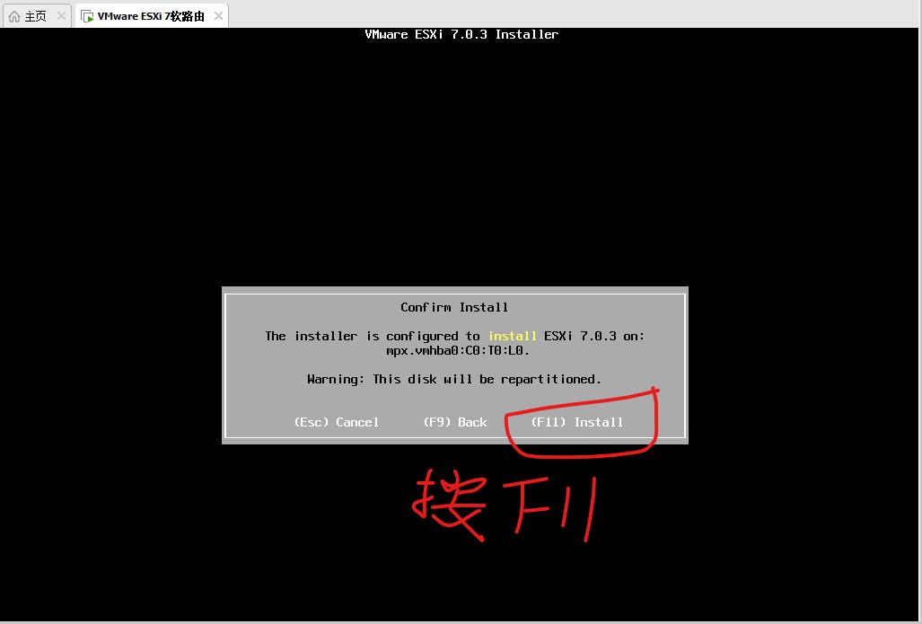 搭建国外软路由,适合小白的软路由系统