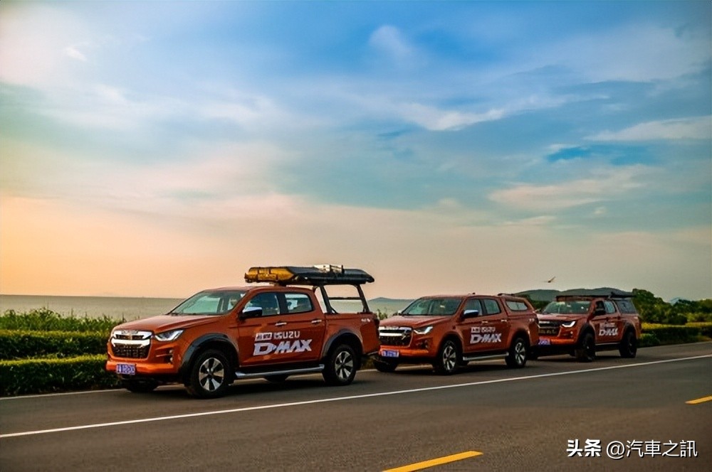 d-max保养,d-max保障车