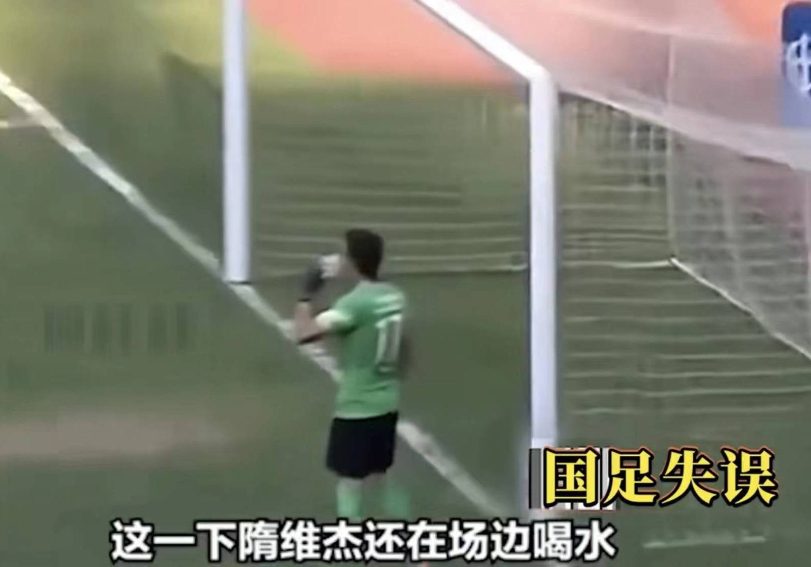 冷门沙特2:1逆转阿根廷,日本2-1击败德国对沙特阿根廷