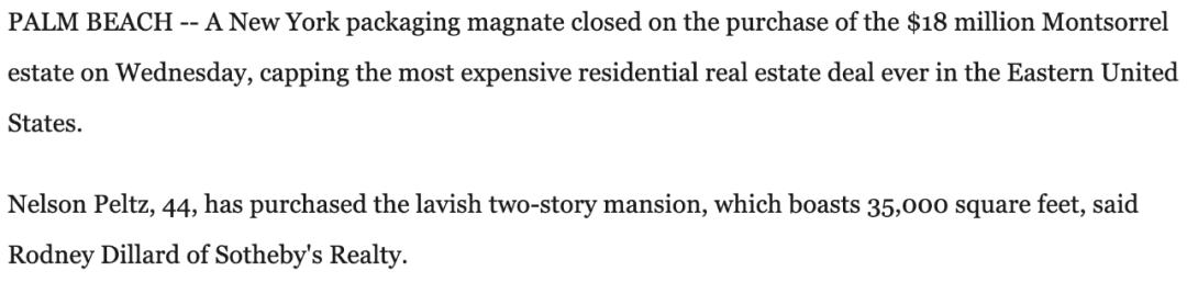 美国巨富千金VS英国名人公子，顶豪家族的婚礼到底有多震撼？