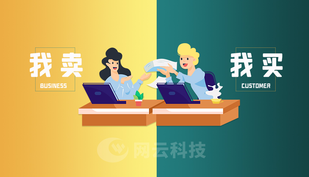 亚马逊电商平台是真的吗,什么是电商平台运营