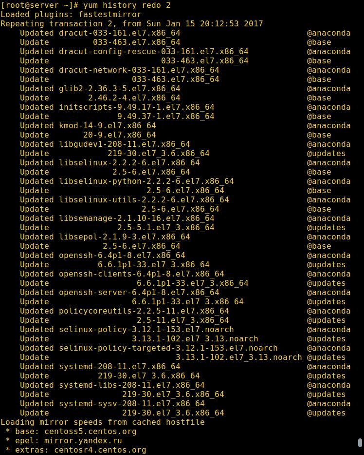 如何查看yum仓库中的软件包,yum查询未安装的软件包