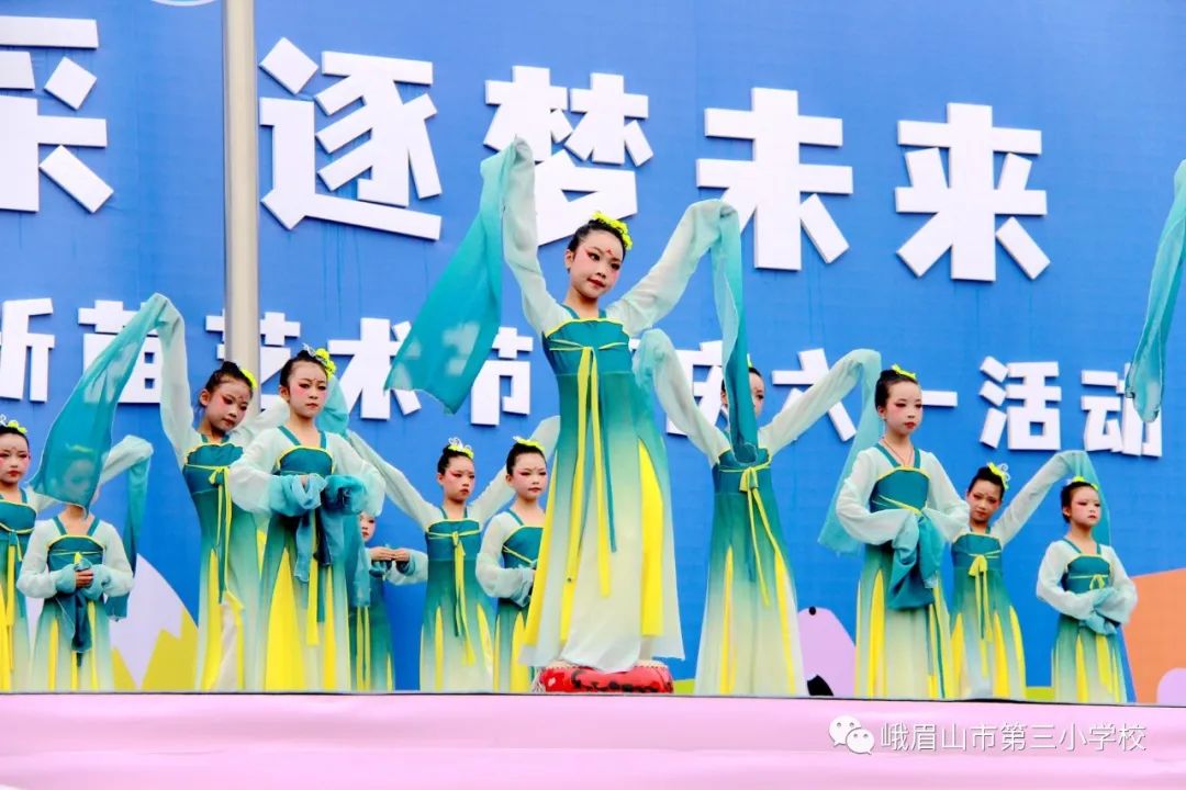 峨眉三小六一儿童节活动,艺展风采2019