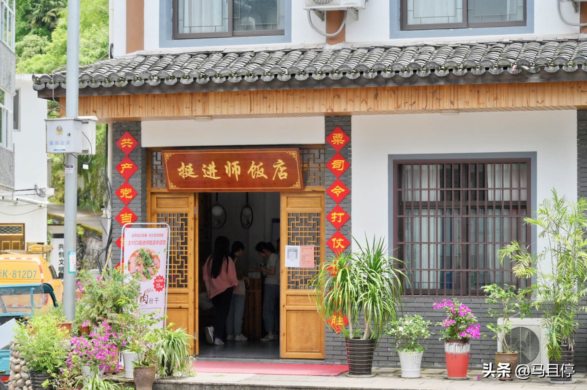 浙江丽水遂昌四天三夜,三天两夜浙江丽水旅游攻略