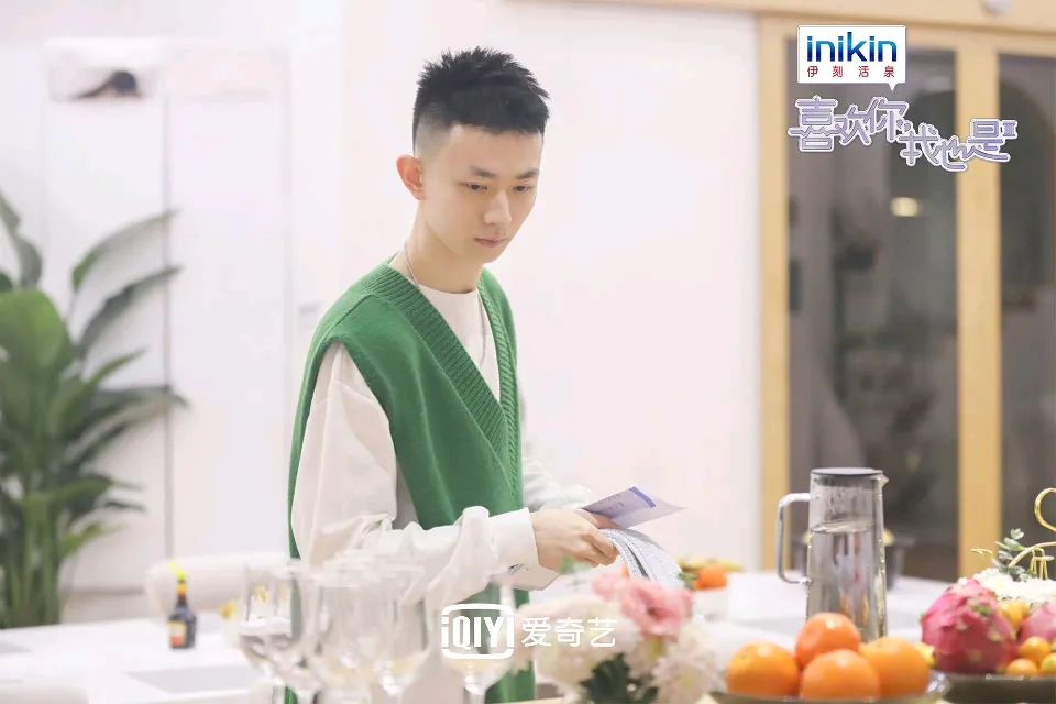 7位深圳单身男女，《喜欢你我也是》里衣品谁更好？