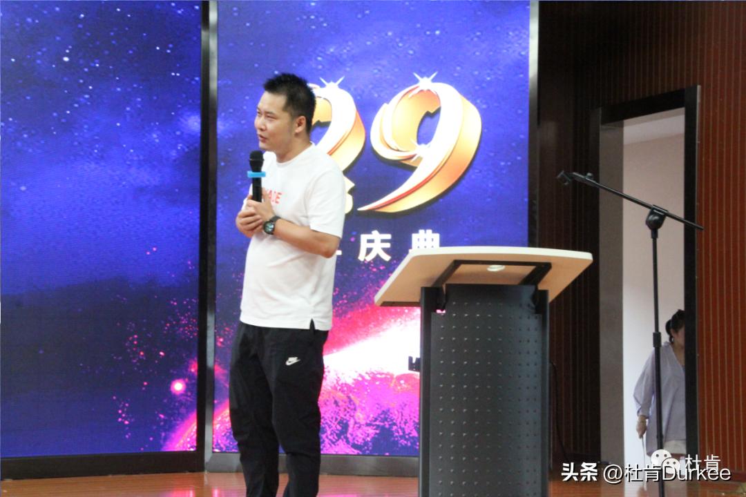 2022年新年贺词踔厉奋发笃行不怠,踔厉奋发2022贺词