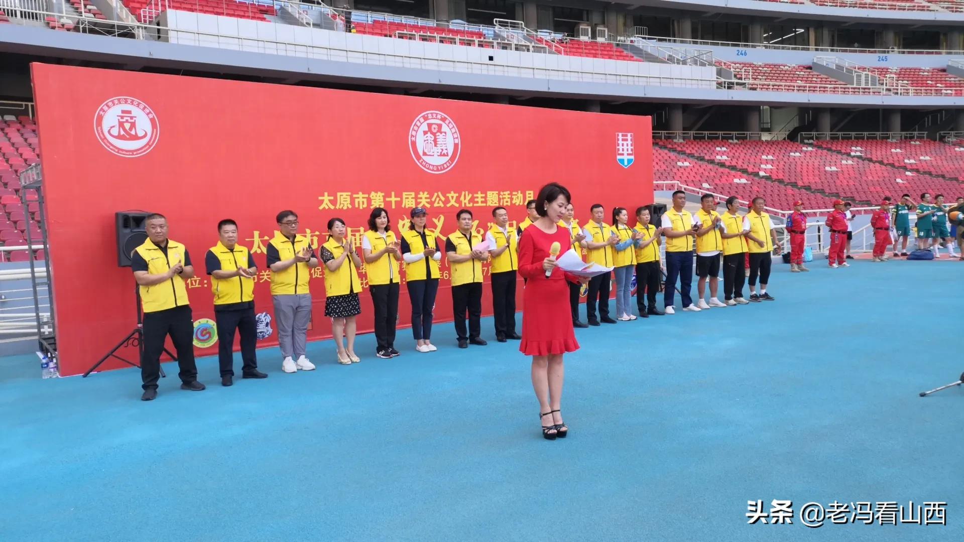 关公文化比赛视频,第十届关公文化旅游节