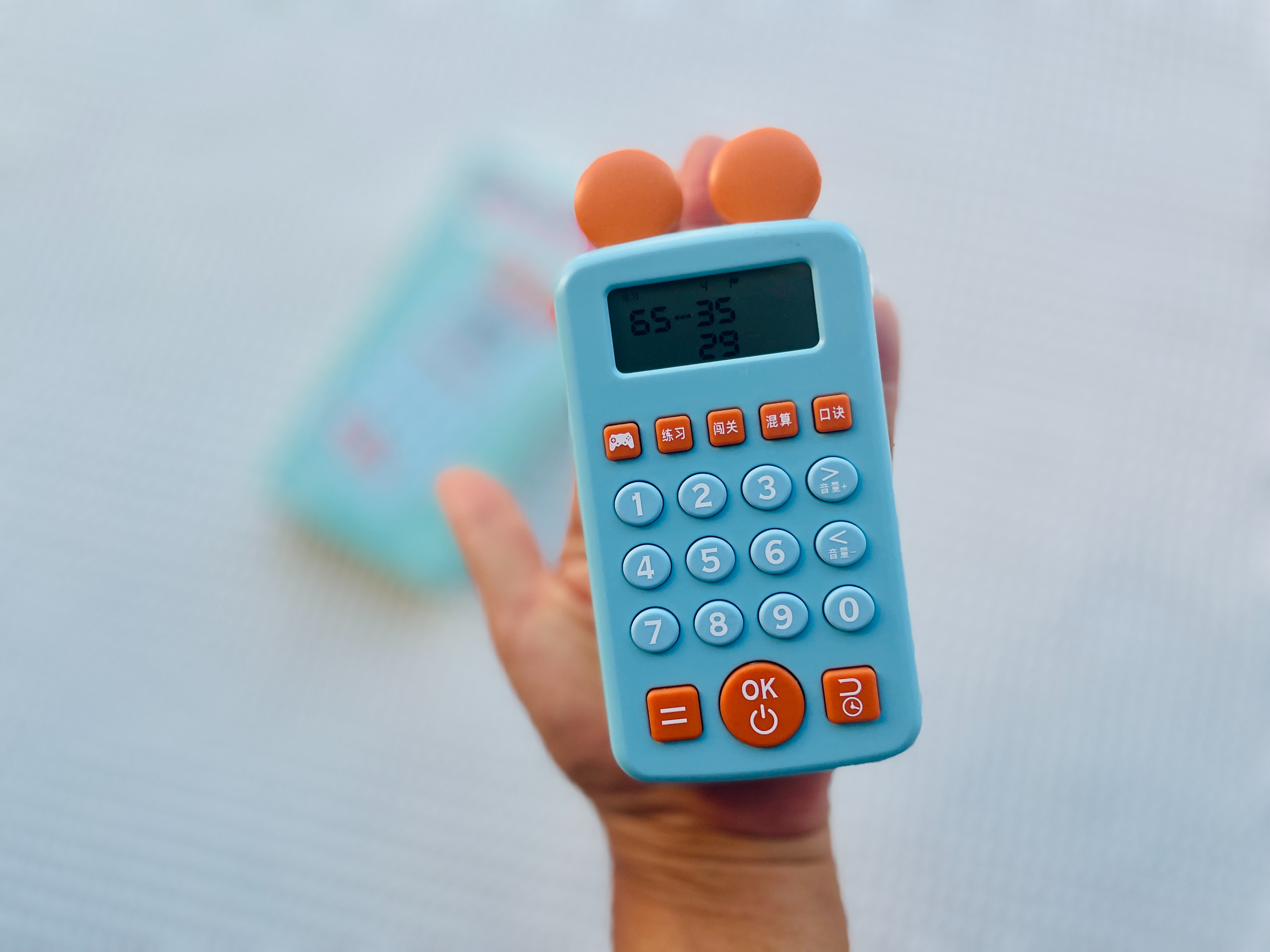 怎么提高数学口算速度,小孩数学口算训练方法