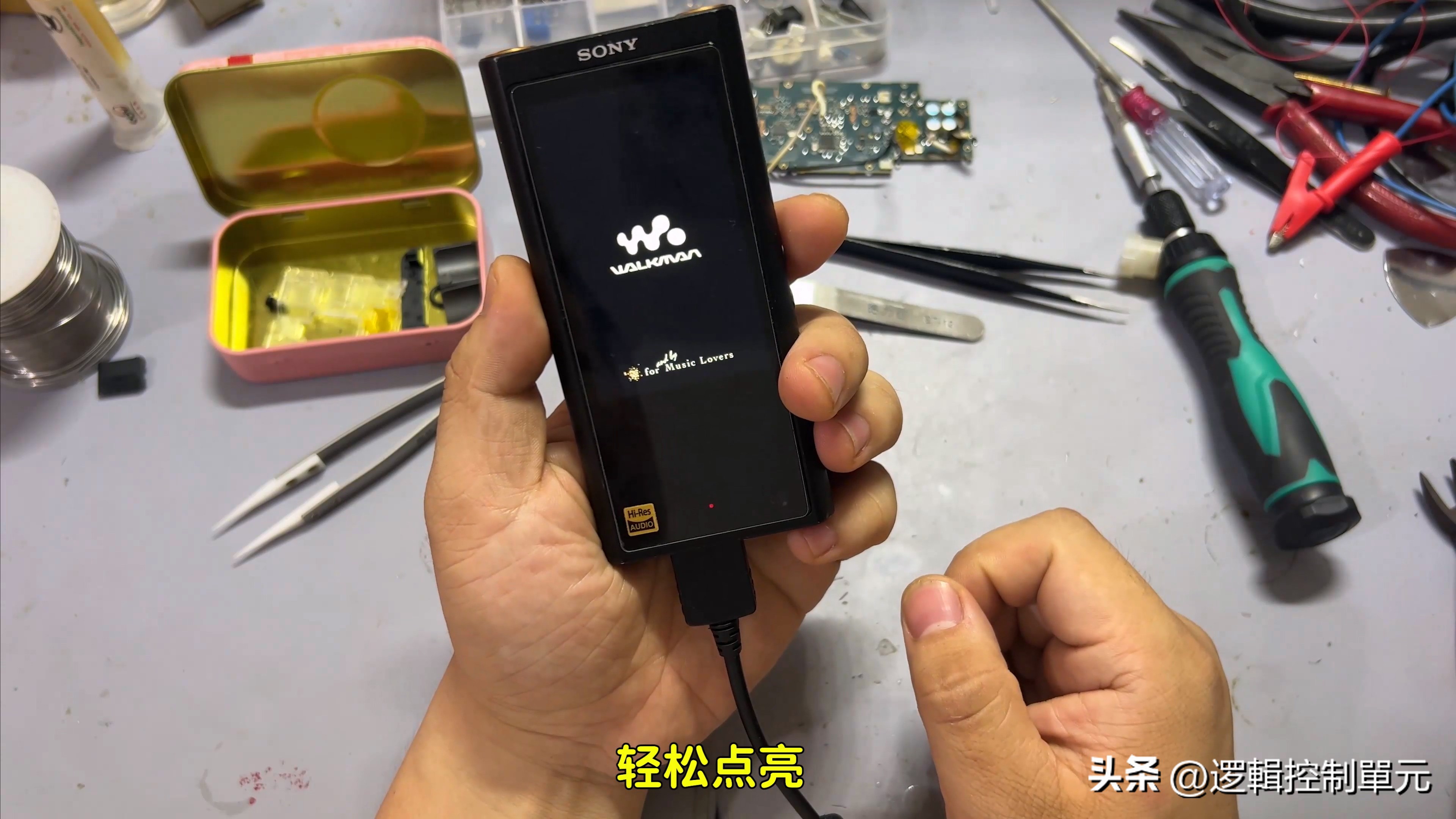 sony播放器zx300a拆解,索尼zx300a怎样更换电池