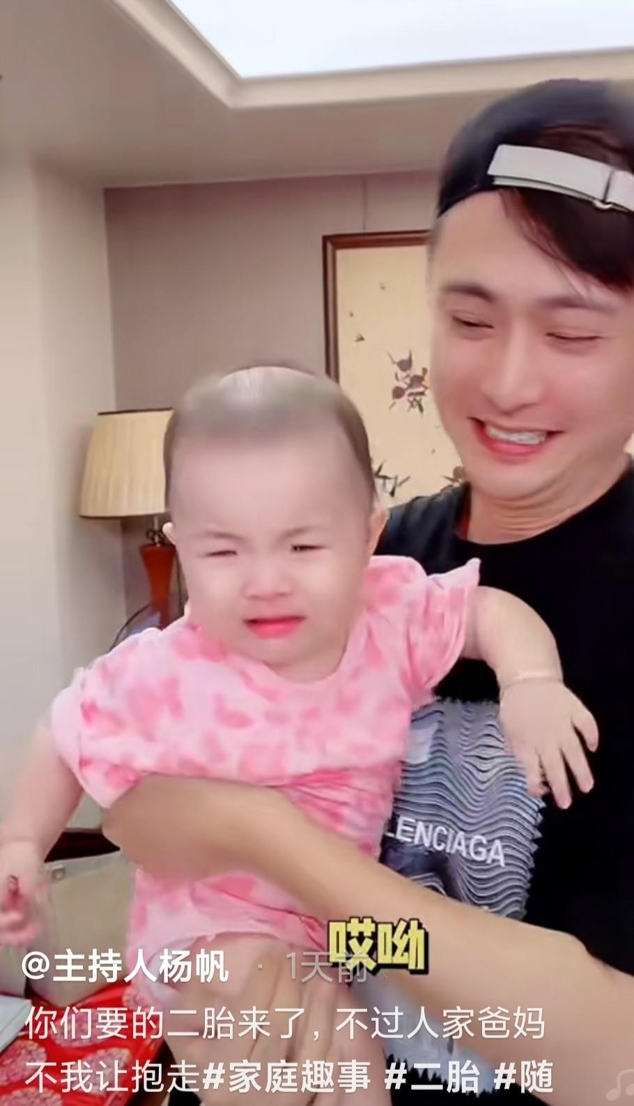 央视主持人杨帆：娶初念女友，如今家庭事业双丰收，他有何魅力？