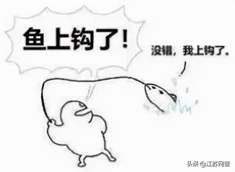 江苏南通:黑色10分钟,高保真!