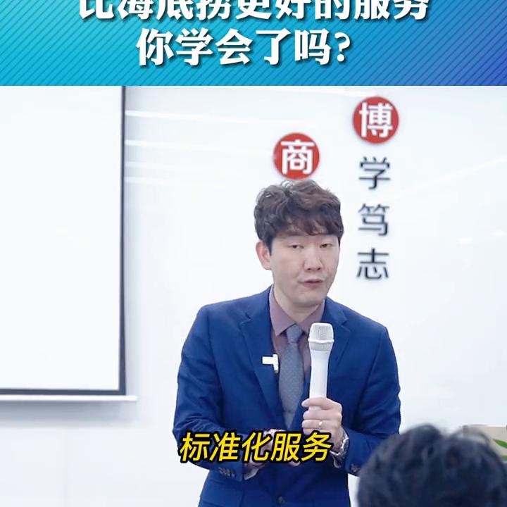 销售服务流程,销售服务流程及标准模板