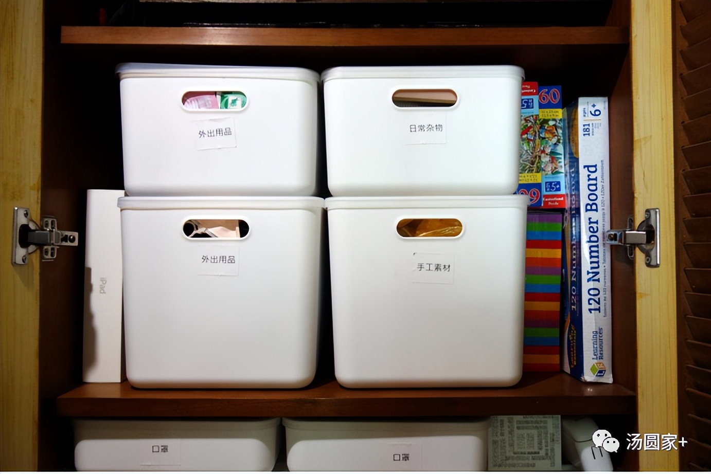 省钱的浴室墙面收纳方法,便宜美观的墙面收纳