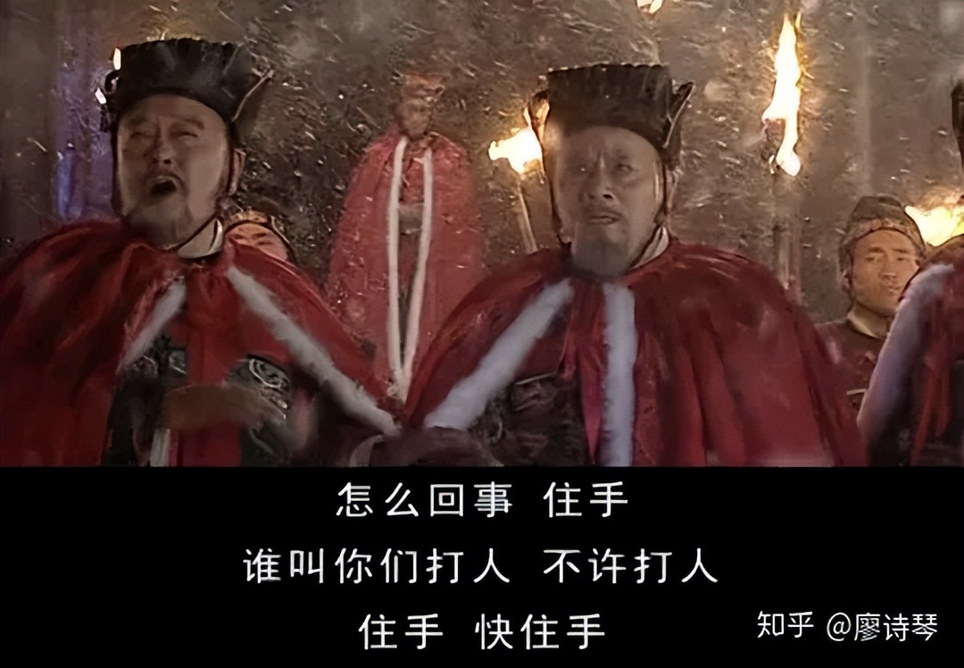 深度解读大明王朝156626集,大明王朝1566深度解析第三十八集