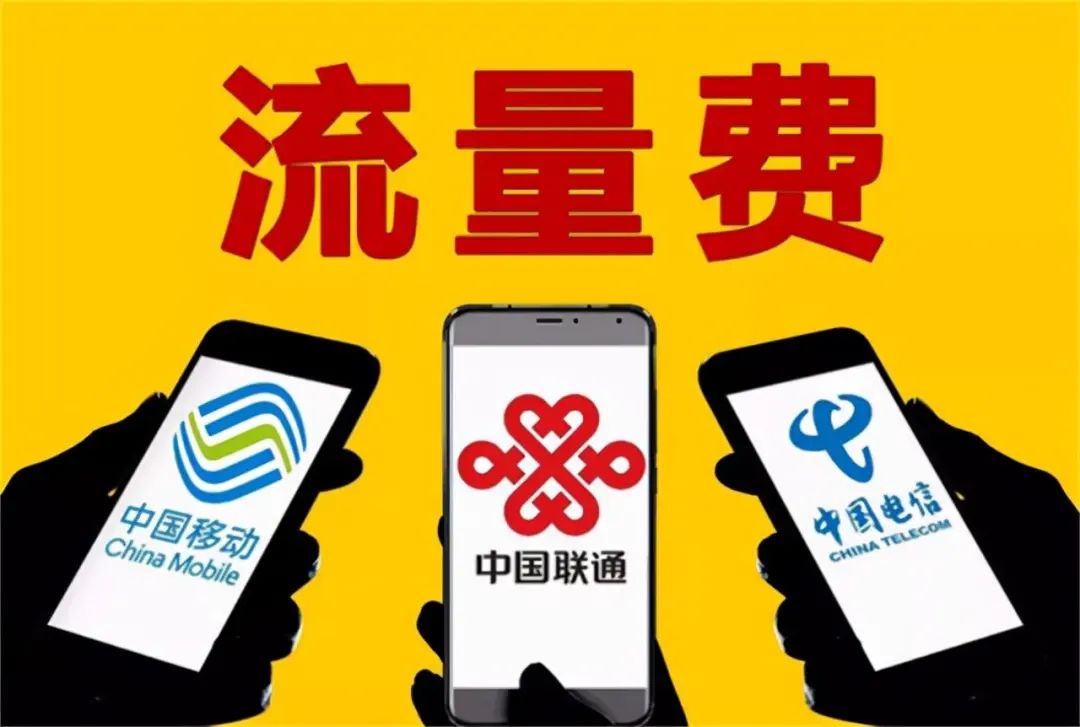 手机右上角出现hd怎样关闭,手机右上角hd是什么意思会扣费吗