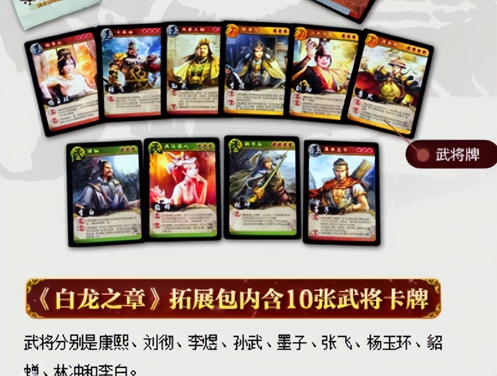 tx游戏,tx游戏推荐