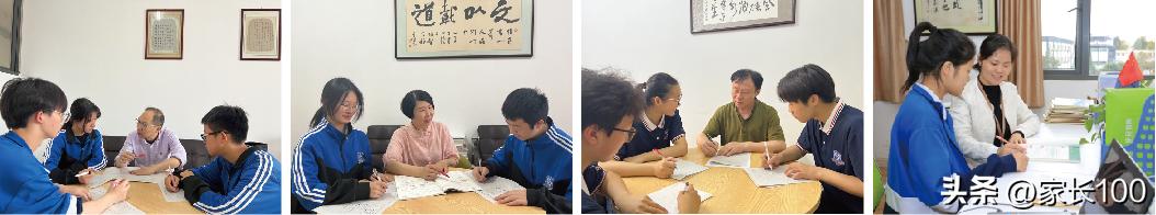 填报志愿可以冲两所高分学校吗,填报志愿冲的学校怎么选录取率高