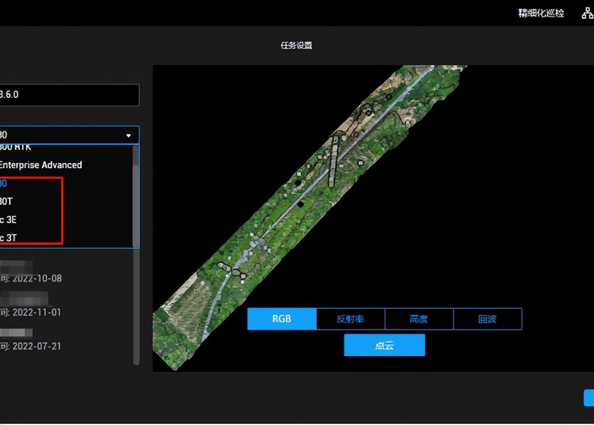 那些满满科技感的智慧农业,一分钟了解智慧农业