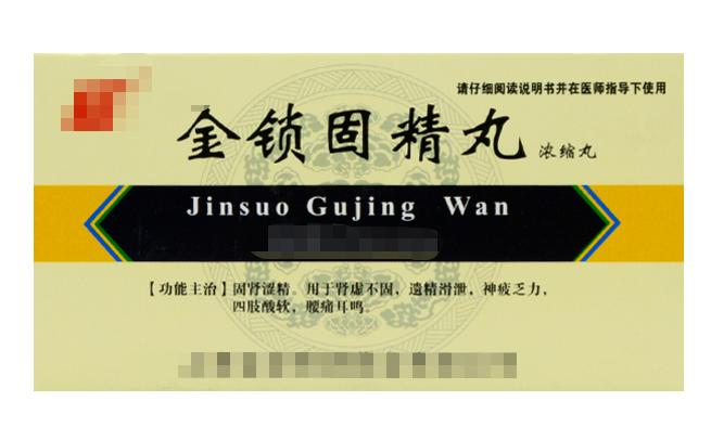 怕冷又怕热是肾阴阳两虚吗,阴阳两虚既怕冷又上火