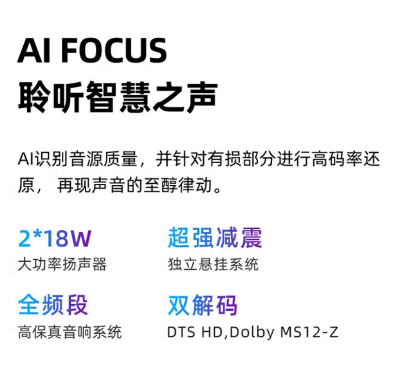 如何挑选性价比高的液晶电视,怎样选购一台性价比高的智能电视