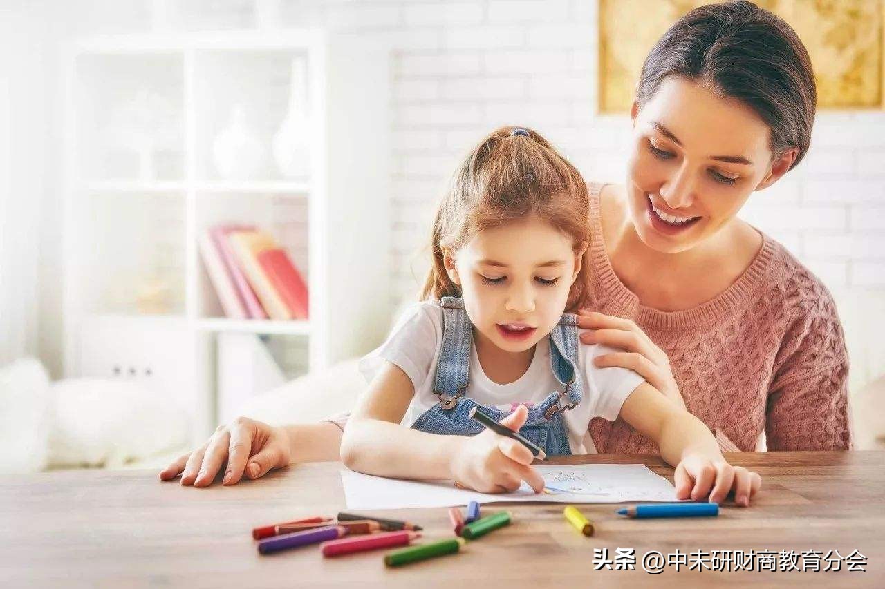 从现在开始培养孩子的财商,培养孩子财商的实用一招