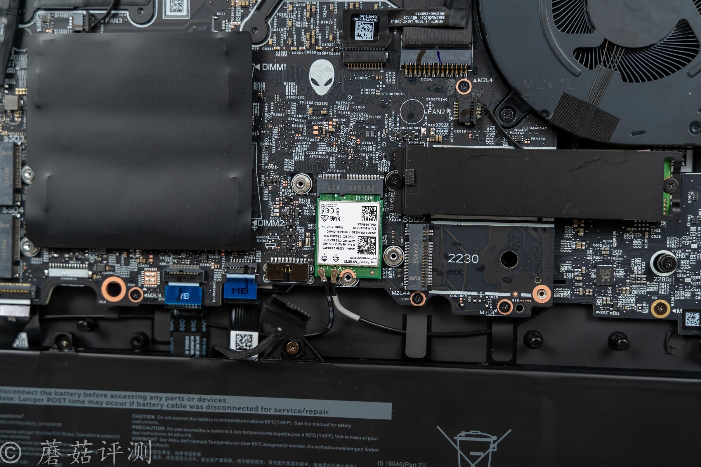 killer1675网卡评测,killer1675x无线网卡评测