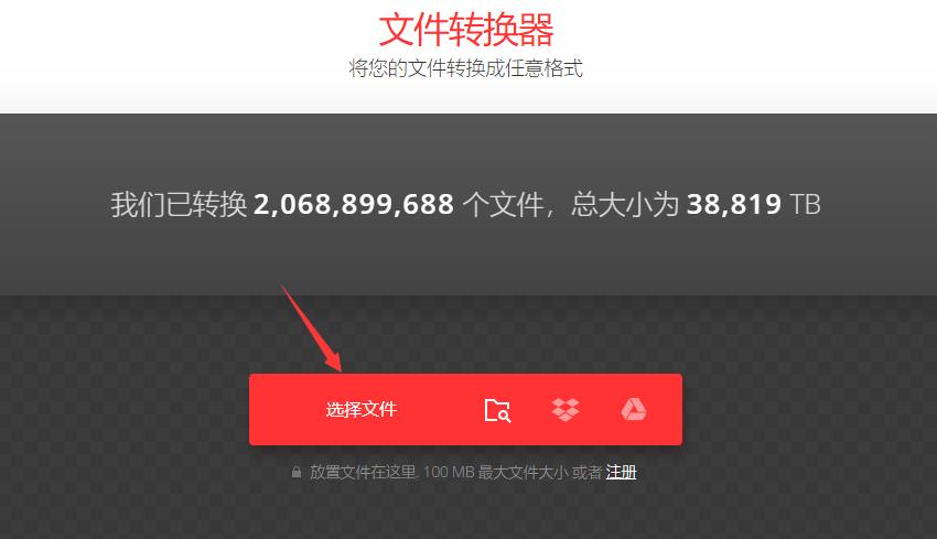 视频怎么提取成音频mp3,视频怎么提取成音频mp3文件形式